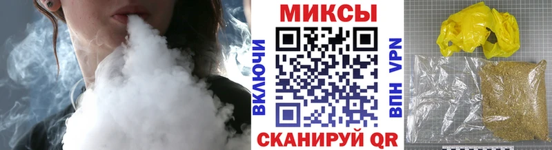цены   Лиски  Бутират бутик 