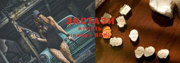 таблы Алексин