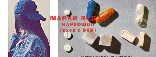 таблы Алексин