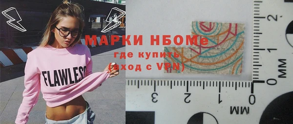 PSILOCYBIN Алексеевка