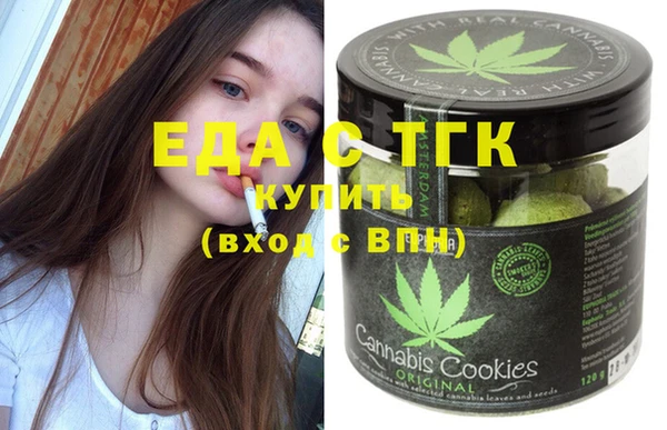PSILOCYBIN Алексеевка
