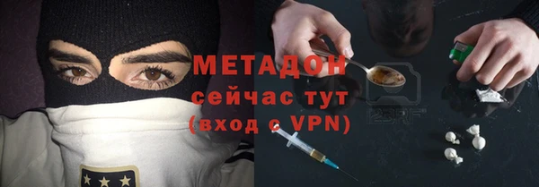 хмурый Абдулино
