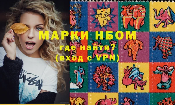 таблы Алексин