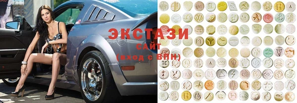 PSILOCYBIN Алексеевка