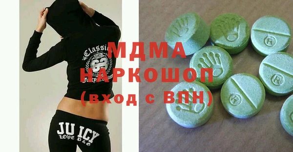 PSILOCYBIN Алексеевка