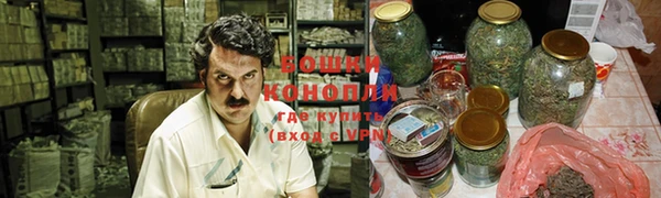 каннабис Алзамай