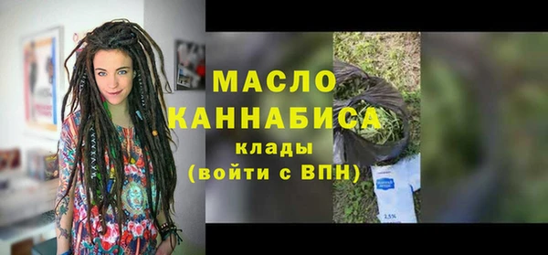 таблы Алексин