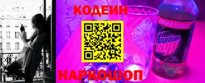 амфетамин Боровичи
