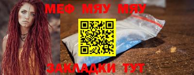 apvp Брянск