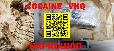 амфетамин Боровичи