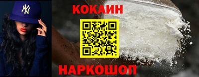 apvp Брянск