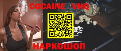 амфетамин Боровичи