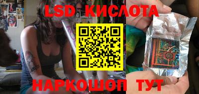 амфетамин Боровичи
