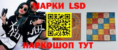 spice Братск