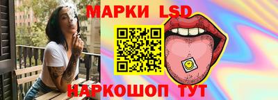 apvp Брянск