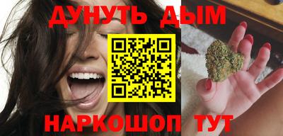 амфетамин Боровичи