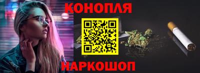 spice Братск