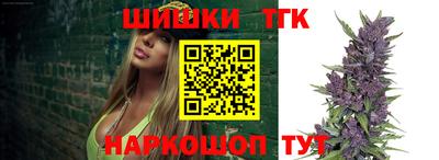 apvp Брянск