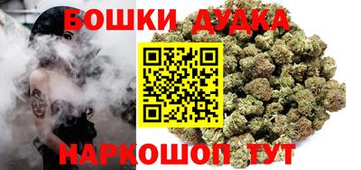 амфетамин Боровичи