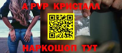 амфетамин Боровичи