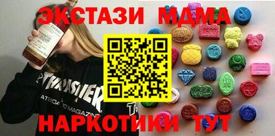 apvp Брянск