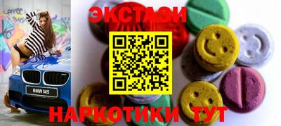apvp Брянск