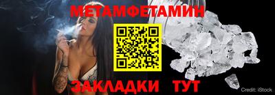 apvp Брянск