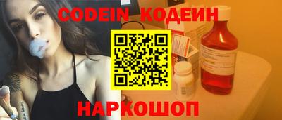 apvp Брянск