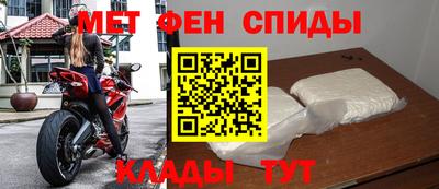 apvp Брянск