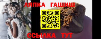амфетамин Боровичи