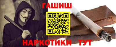 apvp Брянск