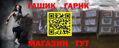 apvp Брянск