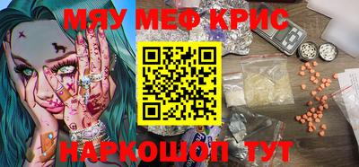 apvp Брянск