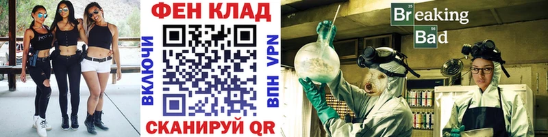 Метамфетамин Methamphetamine Лиски