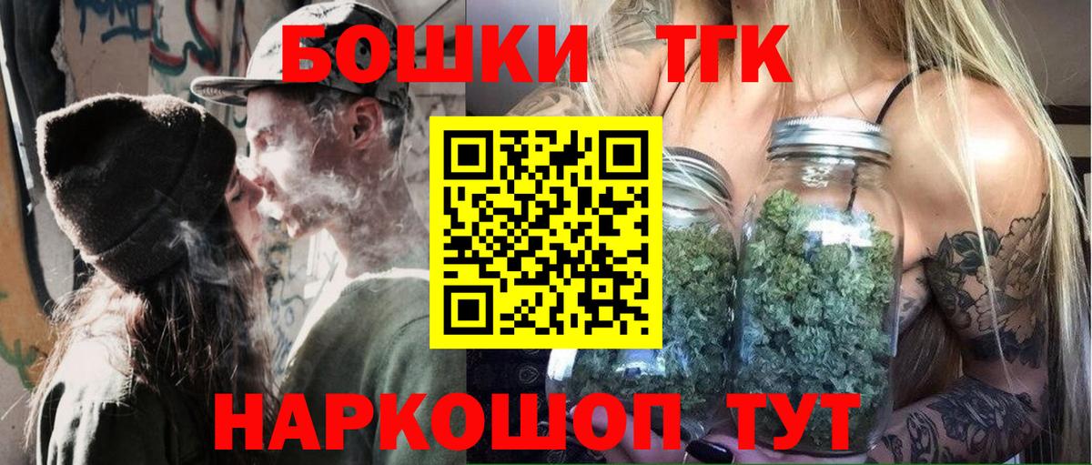 Лиски  Конопля AK-47  Канабис конопля  Конопля тримм  Вход с VPN 